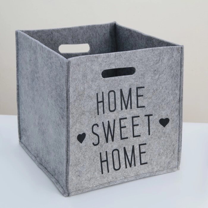 Корзина для хранения Sweet Home, 303030 см, цвет серый от компании Интернет - магазин Flap - фото 1