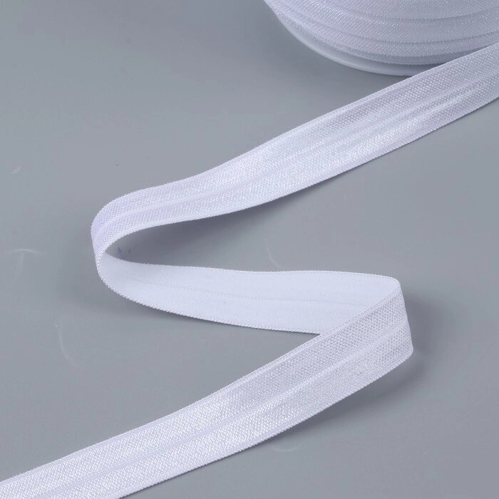 Косая бейка, эластичная, 15 мм  50  1 м, цвет белый от компании Интернет - магазин Flap - фото 1