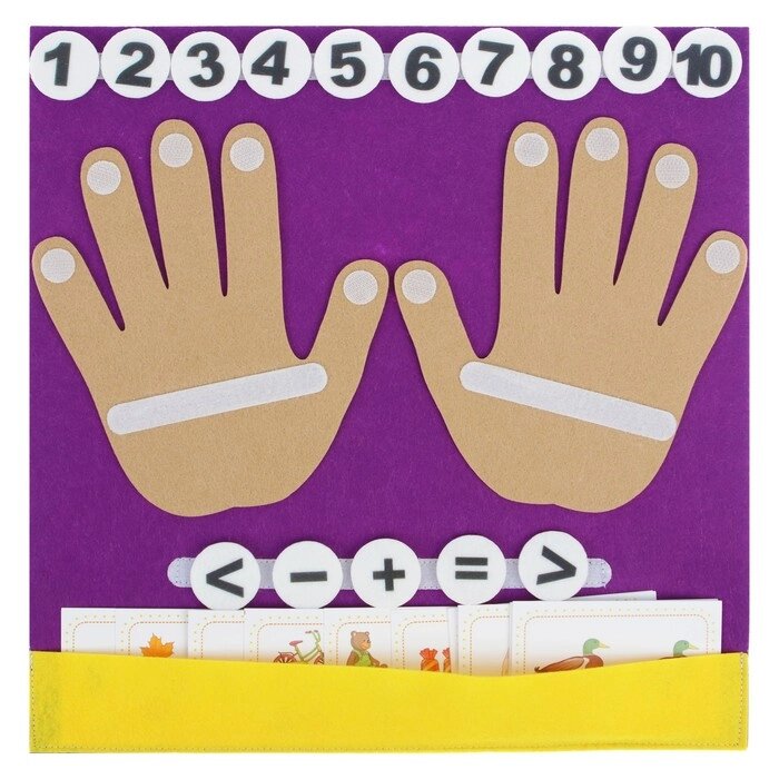 Коврик-считалка «Пальчики» от компании Интернет - магазин Flap - фото 1