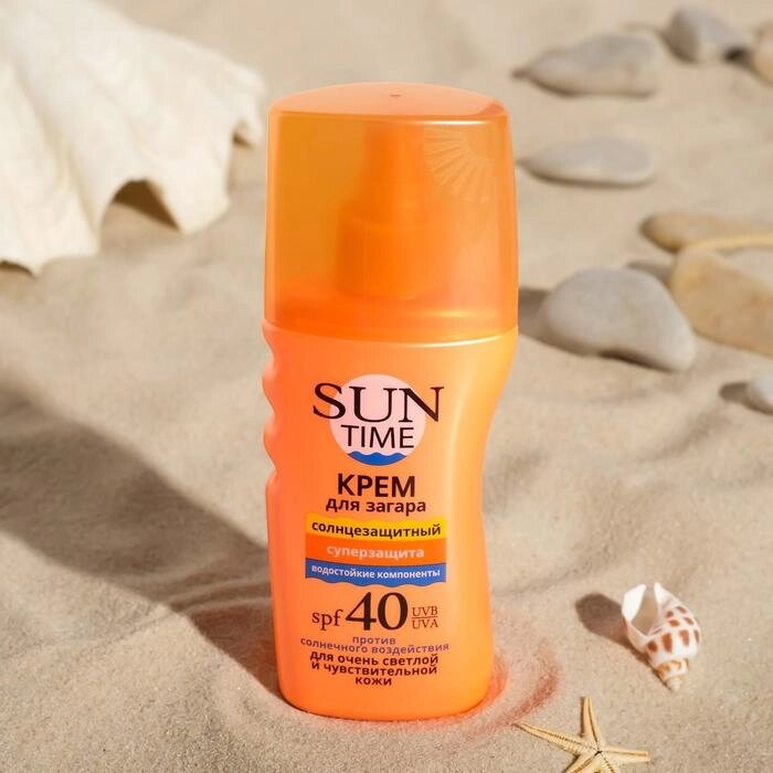 Крем для загара «Биокон» солнцезащитный SPF 40, 150 мл от компании Интернет - магазин Flap - фото 1