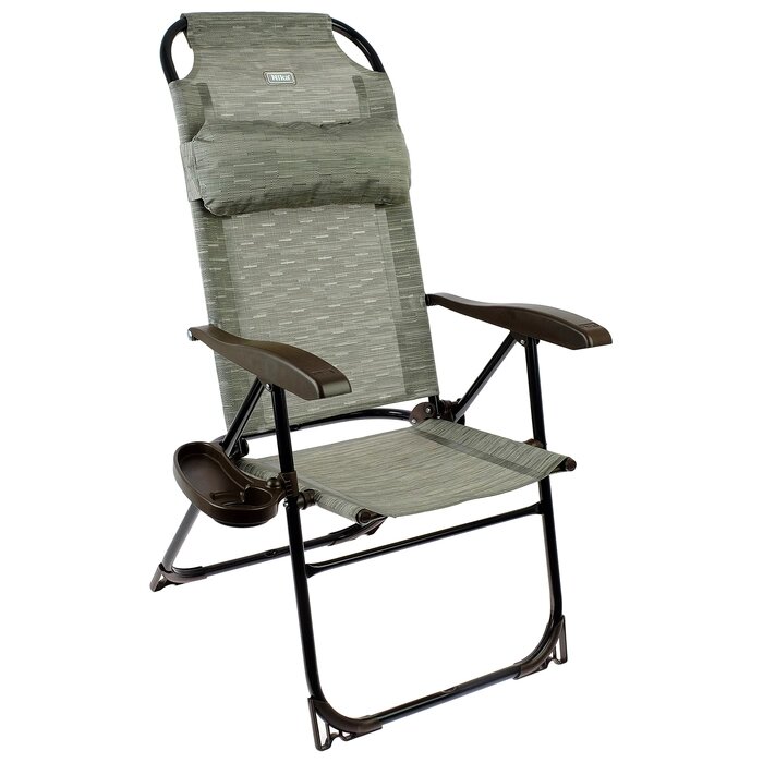 Кресло-шезлонг с полкой, 75x59x109 см, цвет серый от компании Интернет - магазин Flap - фото 1