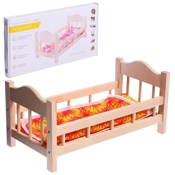 Кроватка для кукол деревянная №14, цвета МИКС от компании Интернет - магазин Flap - фото 1