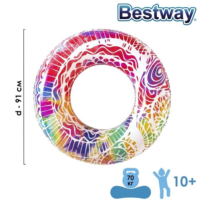 Круг для плавания «Лето», d=91 см, от 10 лет, цвет МИКС, 36084 Bestway от компании Интернет - магазин Flap - фото 1