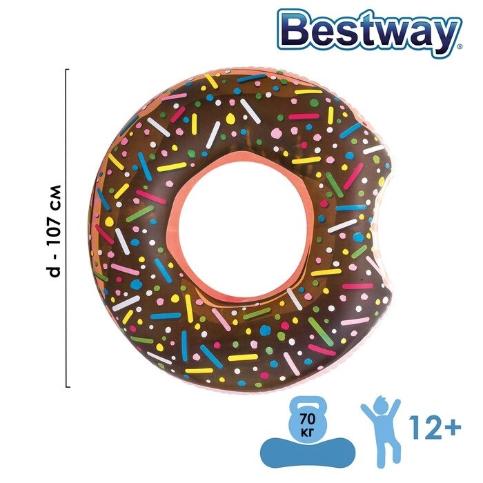 Круг для плавания «Пончик», d=107 см, от 12 лет, цвет МИКС, 36118 Bestway от компании Интернет - магазин Flap - фото 1