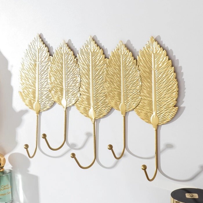 Крючки декоративные "Листья шелковицы" золотые 19х30,5 см от компании Интернет - магазин Flap - фото 1