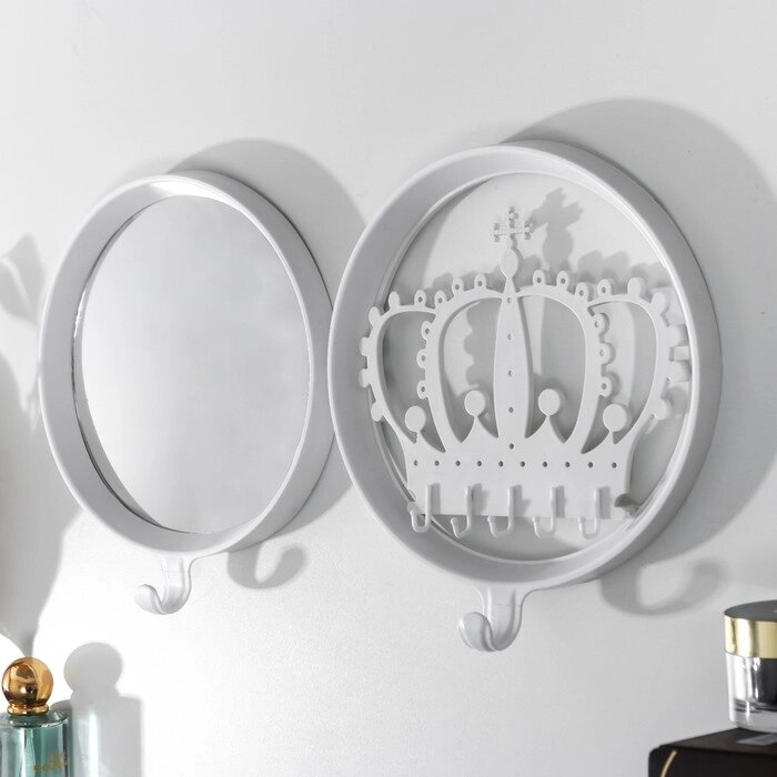 Крючки декоративные с зеркалом "Корона" набор 2 шт 24х43 см от компании Интернет - магазин Flap - фото 1