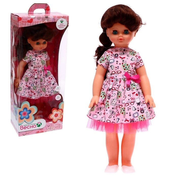 Кукла «Алиса клубничный мусс» со звуковым устройством, 55 см от компании Интернет - магазин Flap - фото 1