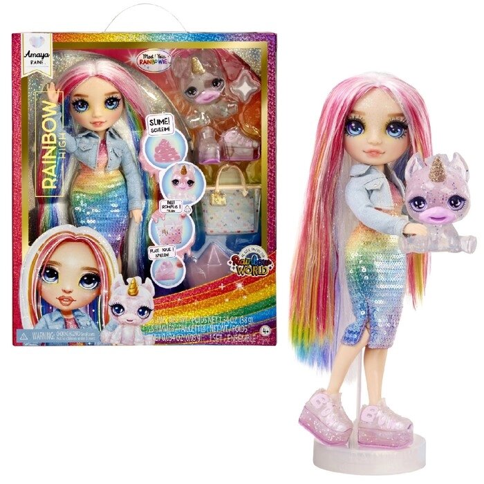 Кукла «Амайа Рейн», Rainbow High, с аксессуарами, 28 см от компании Интернет - магазин Flap - фото 1