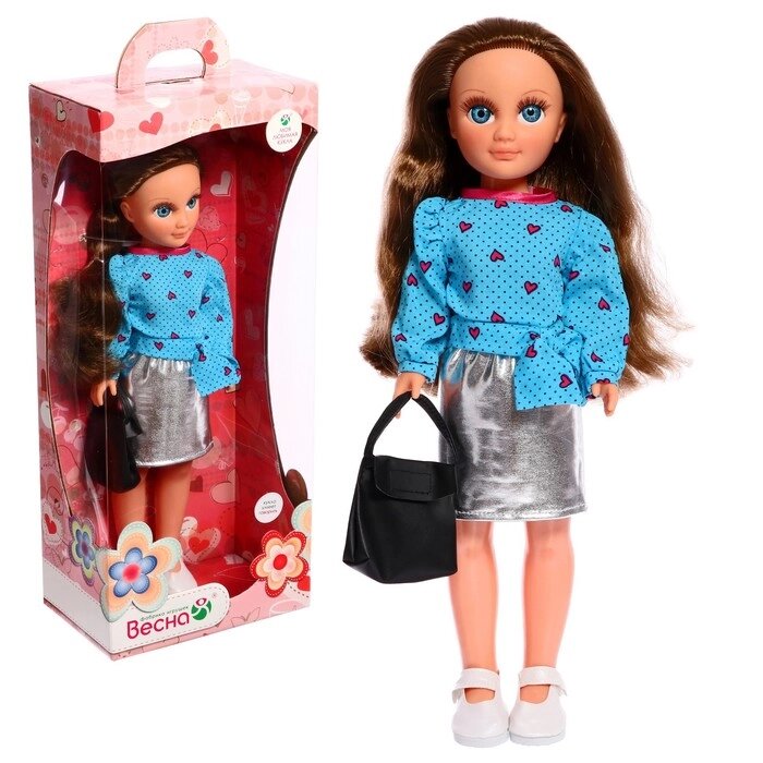 Кукла «Анастасия фонарик», 42 см от компании Интернет - магазин Flap - фото 1