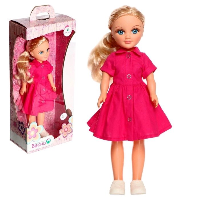 Кукла «Анастасия розовое лето», со звуковым устройством от компании Интернет - магазин Flap - фото 1