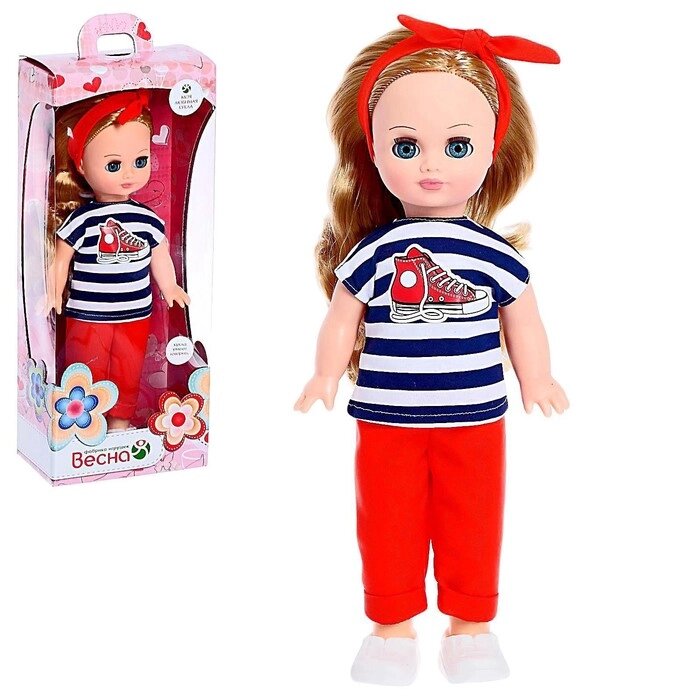 Кукла «Герда модница 2», озвученная, 38 см от компании Интернет - магазин Flap - фото 1