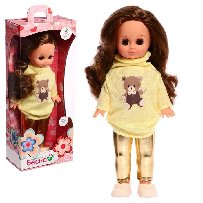Кукла «Герда с мишкой», 38 см от компании Интернет - магазин Flap - фото 1