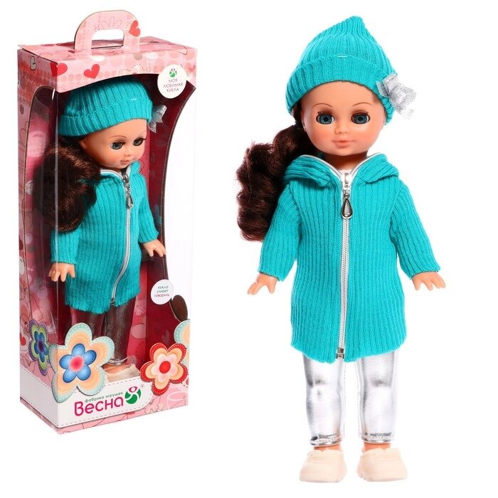 Кукла «Герда зимняя», 38 см от компании Интернет - магазин Flap - фото 1