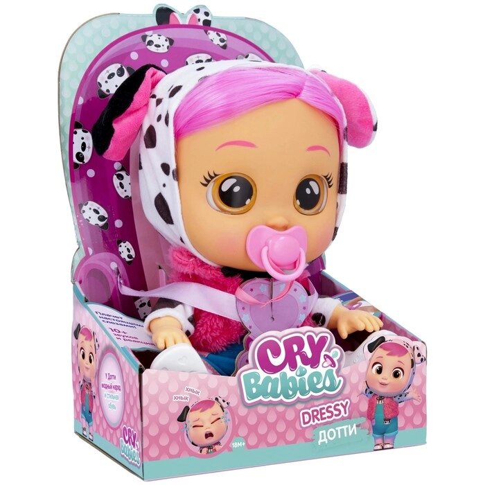Кукла интерактивная плачущая «Дотти Dressy», Край Бебис, 30 см от компании Интернет - магазин Flap - фото 1