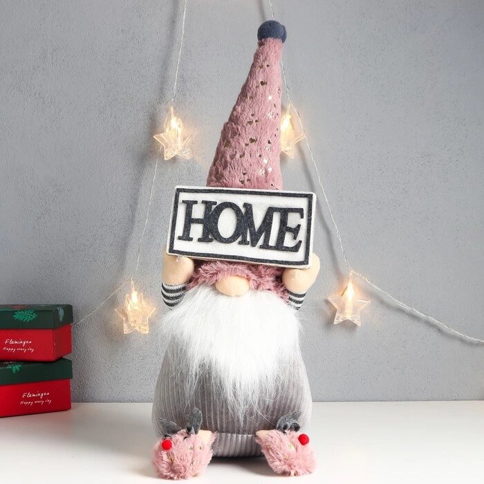 Кукла интерьерная "Дед Мороз с табличкой - HOME"  47х17х15 см от компании Интернет - магазин Flap - фото 1