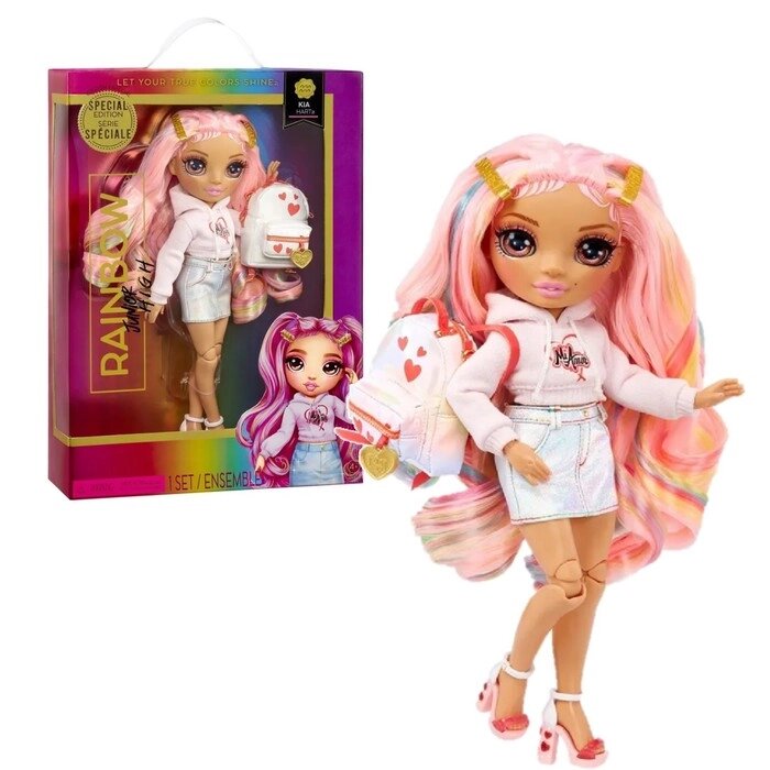 Кукла «Киа Харт», с аксессуарами, 24 см, rainbow junior high, розовая от компании Интернет - магазин Flap - фото 1