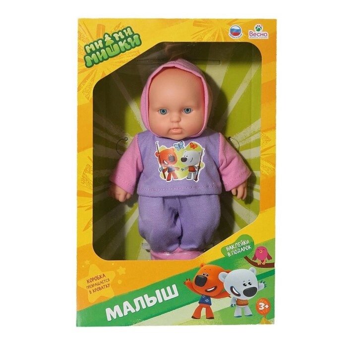 Кукла «Ми-ми-мишки Малыш 1», 20 см от компании Интернет - магазин Flap - фото 1