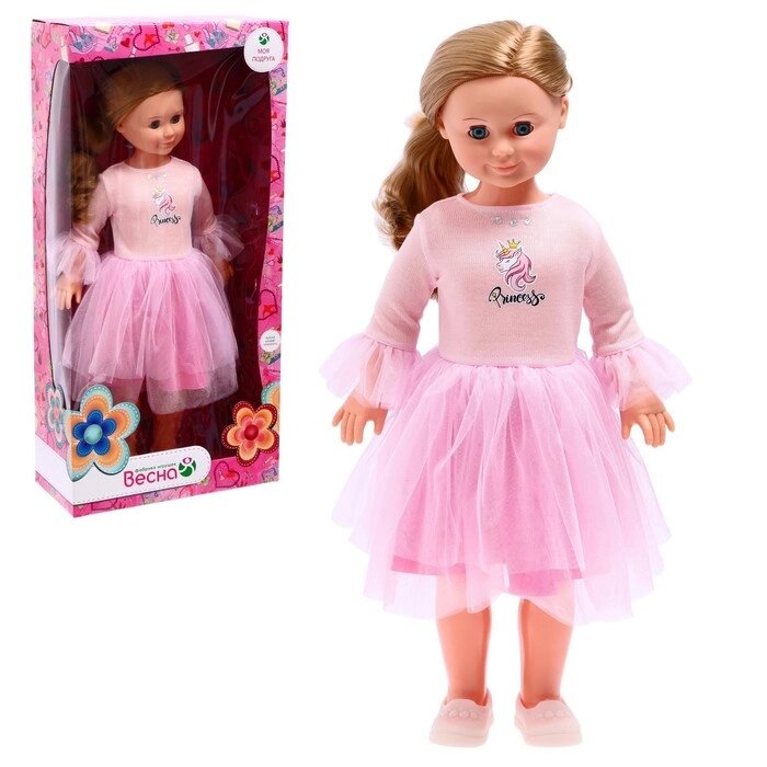 Кукла «Милана модница 5» со звуковым устройством, 38,5 см от компании Интернет - магазин Flap - фото 1