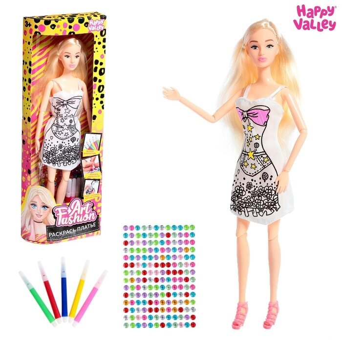 Кукла-модель шарнирная «Art Fashion: раскрась платье» от компании Интернет - магазин Flap - фото 1