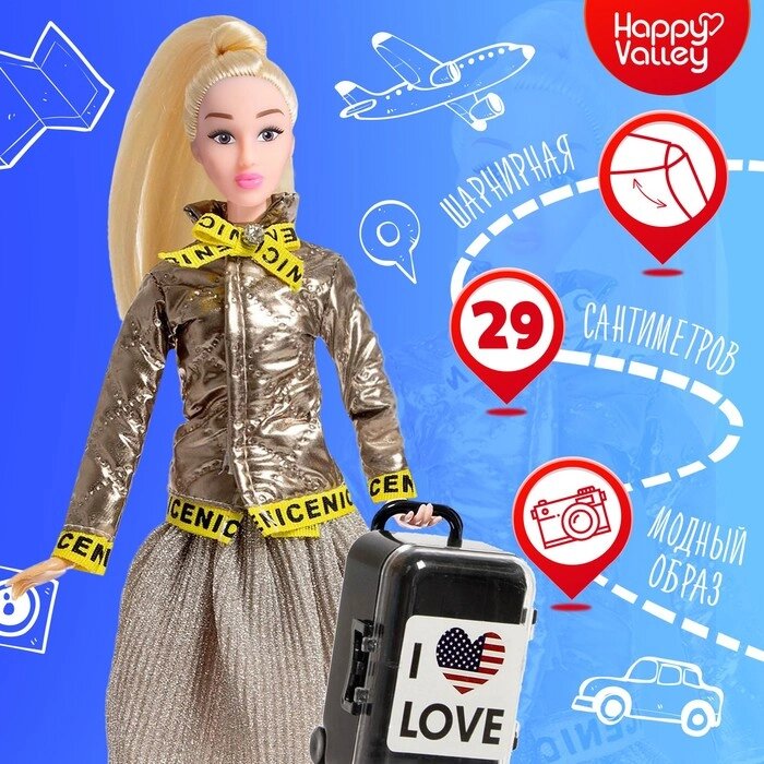 Кукла-модель шарнирная «Элис в Нью-Йорке» с аксессуарами, серия Вокруг света от компании Интернет - магазин Flap - фото 1