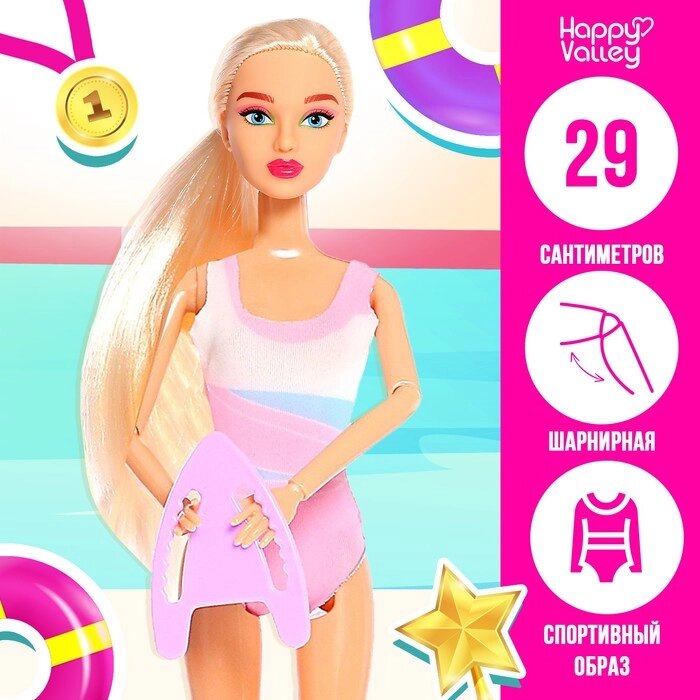 Кукла-модель шарнирная «Ксения - Олимпиада по плаванию» от компании Интернет - магазин Flap - фото 1