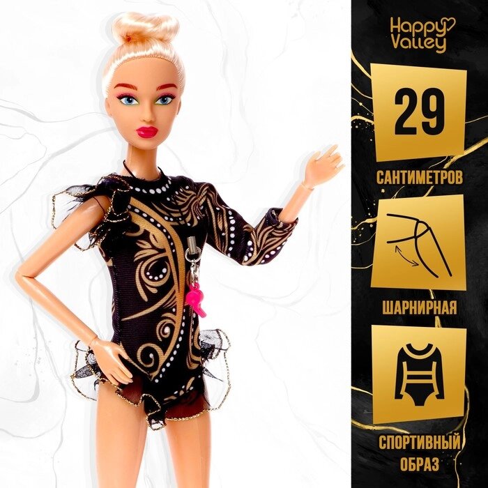 Кукла–модель шарнирная «Ксения. Золото олимпиады» с аксессуарами от компании Интернет - магазин Flap - фото 1