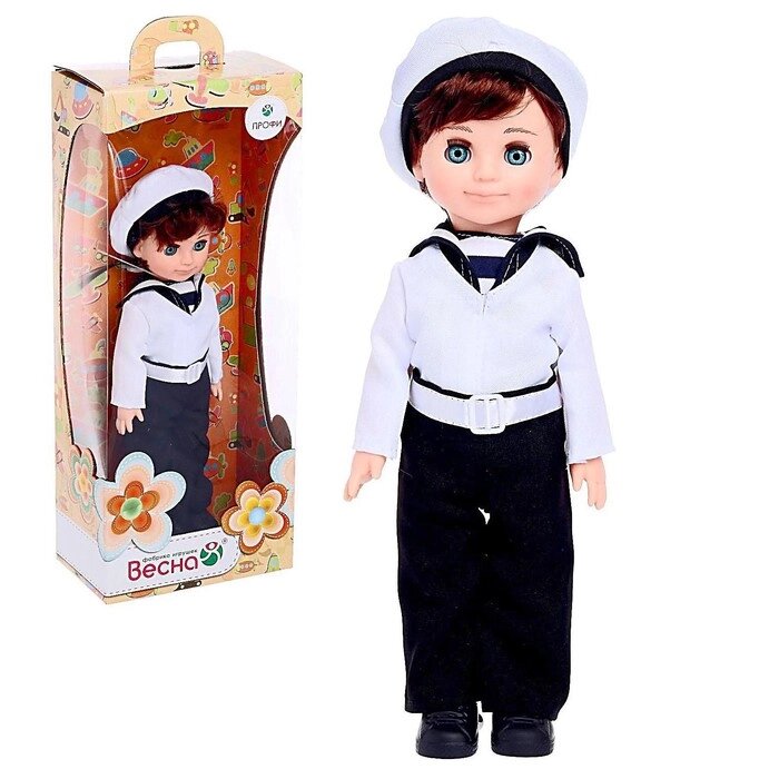 Кукла «Моряк», 30 см от компании Интернет - магазин Flap - фото 1