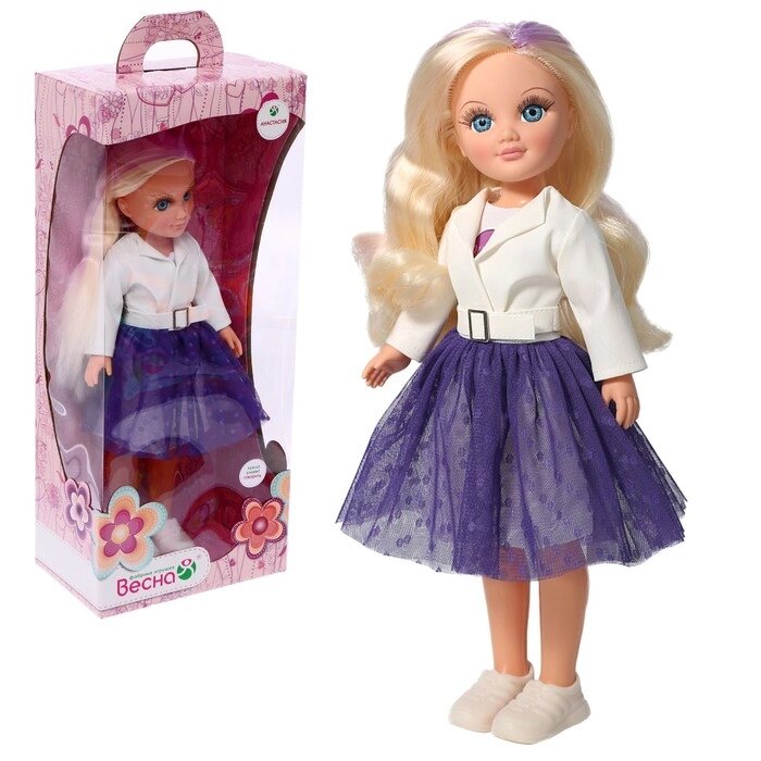 Кукла озвученная «Анастасия осень 4», 42 см от компании Интернет - магазин Flap - фото 1
