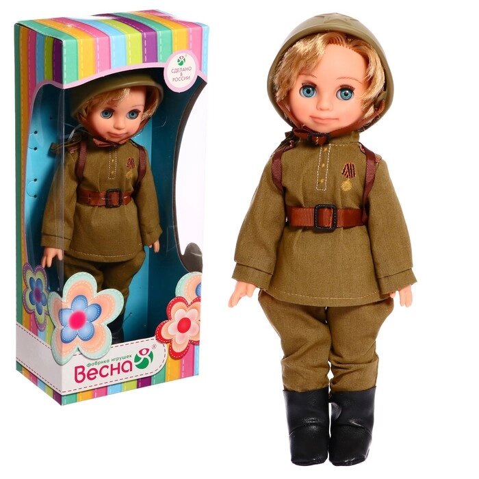 Кукла «Пехотинец с каской», 30 см от компании Интернет - магазин Flap - фото 1