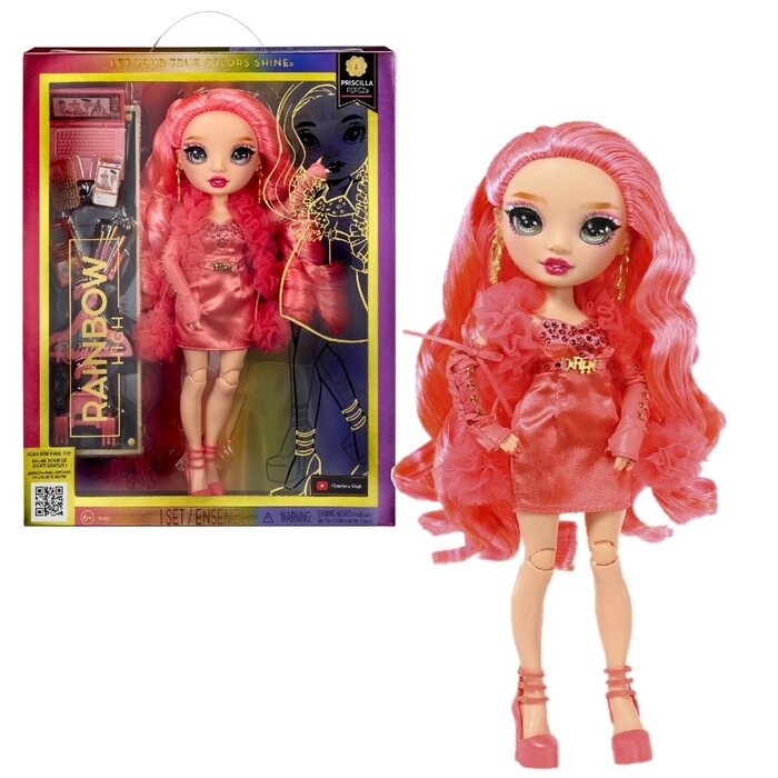 Кукла «Пресцила Пэрез», rainbow high, 28 см, с аксессуарами от компании Интернет - магазин Flap - фото 1