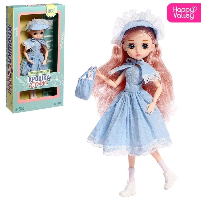 Кукла шарнирная «Крошка Софи» от компании Интернет - магазин Flap - фото 1