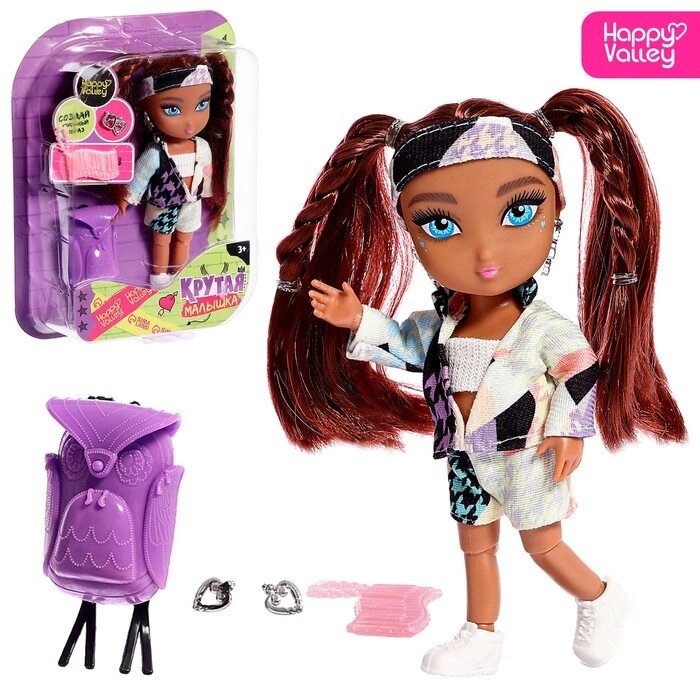 Кукла шарнирная «Крутая малышка» с аксессуарами, в костюмчике от компании Интернет - магазин Flap - фото 1