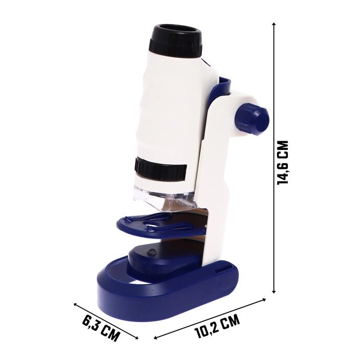 Лабораторный микроскоп, трансформируется, 10 вспомогательных предметов от компании Интернет - магазин Flap - фото 1