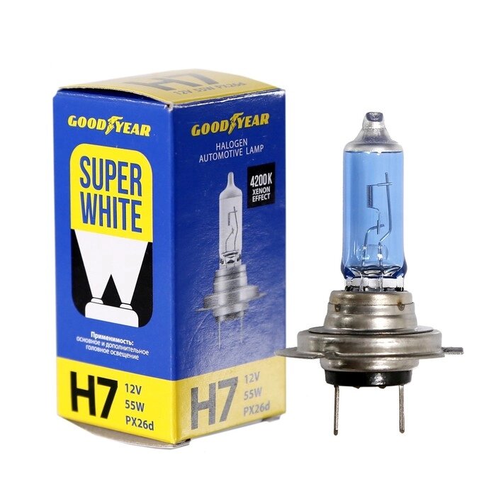 Лампа автомобильная Goodyear Super White, H7, 12 В, 55 Вт от компании Интернет - магазин Flap - фото 1