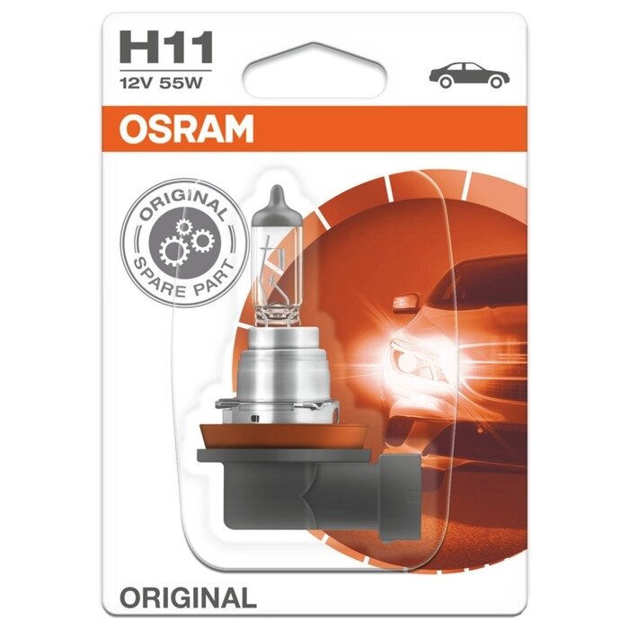 Лампа автомобильная Osram H11, 12 В, 55 Вт, PGJ19-2, 64211-01B от компании Интернет - магазин Flap - фото 1