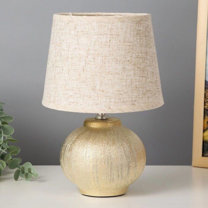 Лампа настольная с абажуром Е14 40 Вт "Золотой шар" 28х17,5х17,5 см от компании Интернет - магазин Flap - фото 1