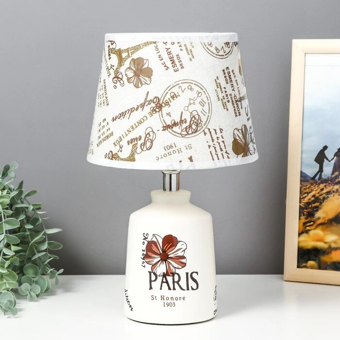 Лампа настольная с абажуром "Париж с цветком" бутыль Е14 40W 20х20х33 см RISALUX от компании Интернет - магазин Flap - фото 1