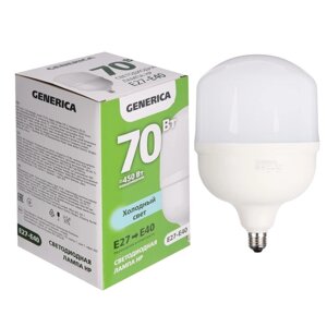 Лампа светодиодная generica HP, 70 вт, 6500 к, E27-E40, 230 в, LL-HP-70-230-65-E27-E40-G