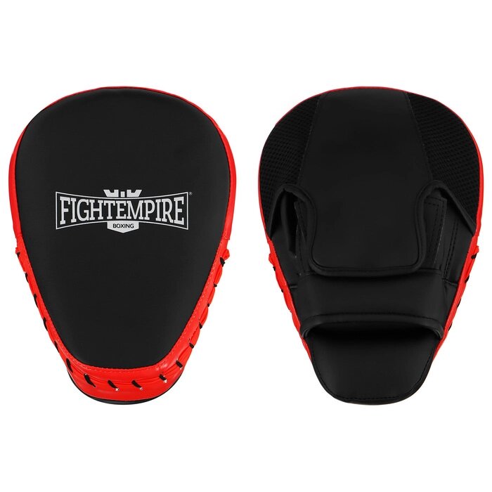 Лапа боксёрская FIGHT EMPIRE PRO, 1 шт., цвет чёрный/красный от компании Интернет - магазин Flap - фото 1