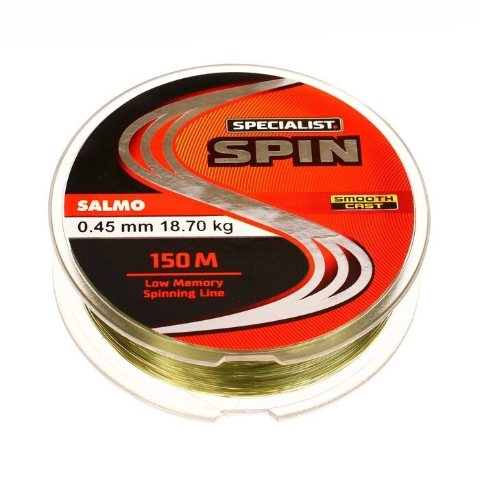 Леска монофильная Salmo Specialist SPIN, диаметр 0.45 мм, тест 18.7 кг, 150 м от компании Интернет - магазин Flap - фото 1