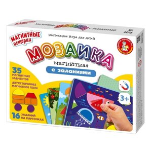 Магнитная игра «Мозаика магнитная с заданиями»