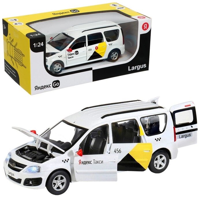 Машина металлическая «Lada Largus Яндекс Такси» 1:24, открываются двери, капот, озвученная, цвет белый от компании Интернет - магазин Flap - фото 1