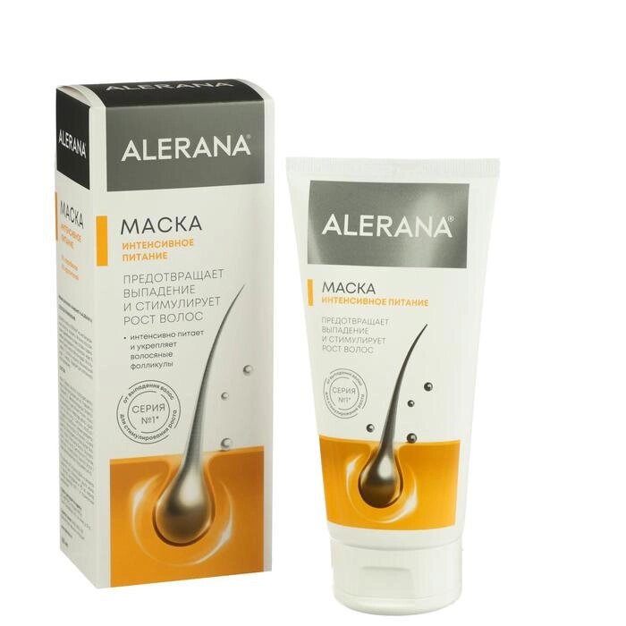 Маска для волос Alerana «Интенсивное питание», 150 мл от компании Интернет - магазин Flap - фото 1