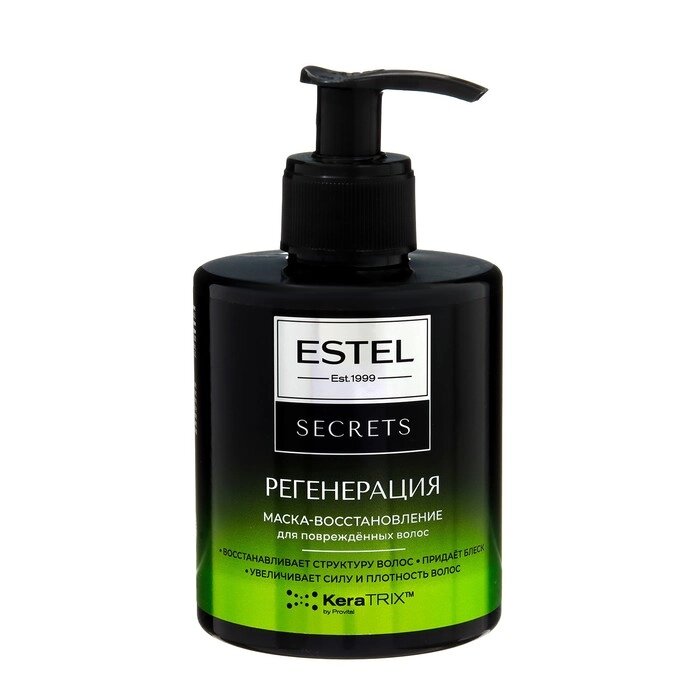 Маска-восстановление ESTEL SECRETS для поврежденных волос, 275 мл от компании Интернет - магазин Flap - фото 1