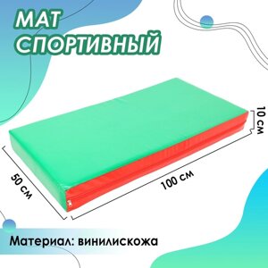 Мат, 100х50х10 см, цвет красный/зелёный
