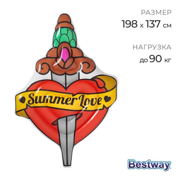 Матрас для плавания Summer Love Tattoo, 198 x 137 см, 43265 Bestway от компании Интернет - магазин Flap - фото 1