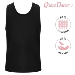 Майка-борцовка для гимнастики и танцев Grace Dance, р. 32, цвет чёрный