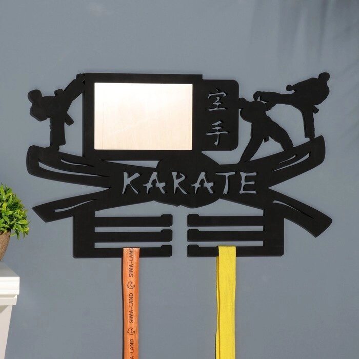Медальница с фото "Карате" чёрный цвет, 47х27,5 см от компании Интернет - магазин Flap - фото 1