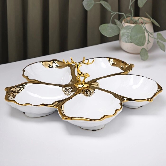 Менажница керамическая 5 ячеек «Золотой олень», 31314,5 см, цвет белый от компании Интернет - магазин Flap - фото 1