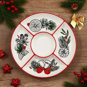 Менажница керамическая «Новогоднее настроение», 25.5х3 см, цвет белый, новый год